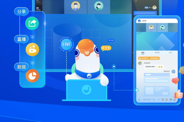 知识付费怎么看待