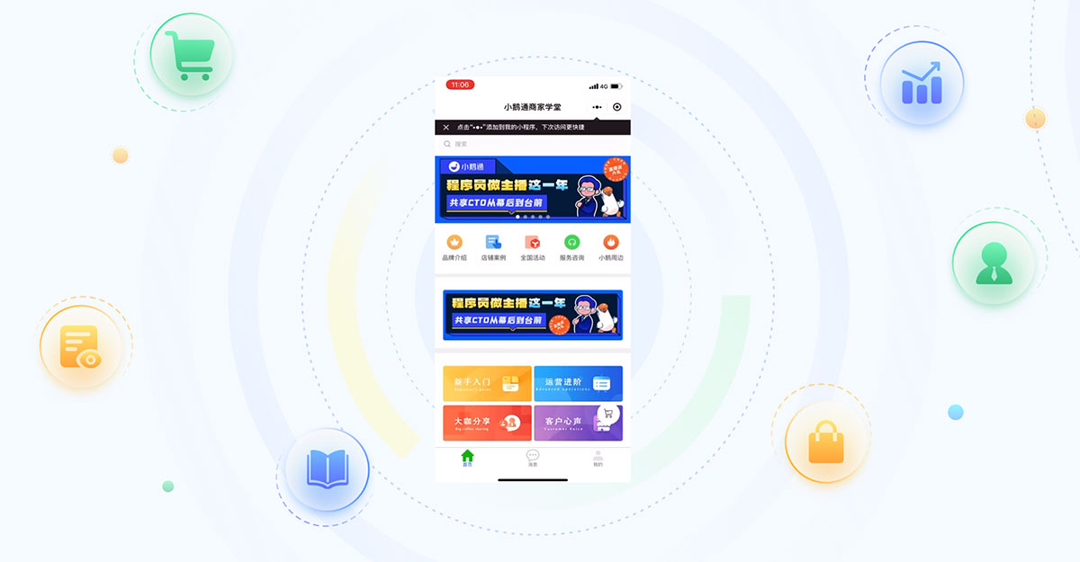 内容付费平台有哪些？了解数字化时代的教育革新