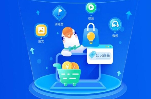 选择知识付费平台如何避免踩坑？