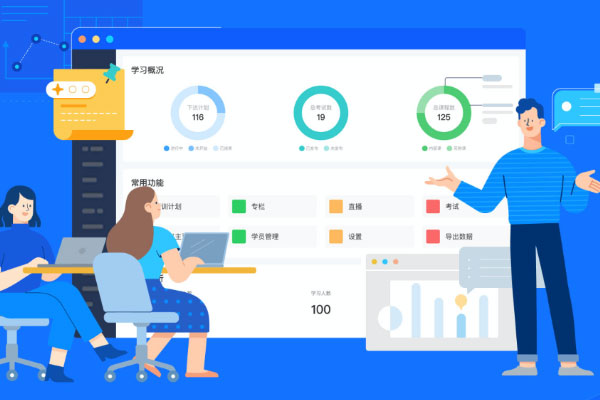 哪个知识付费平台好