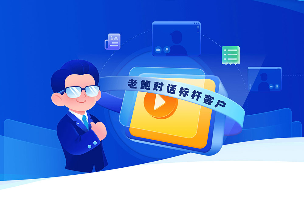 小鹅通鹅直播新功能上线，区域屏幕共享+高级美颜，重新定义直播体验