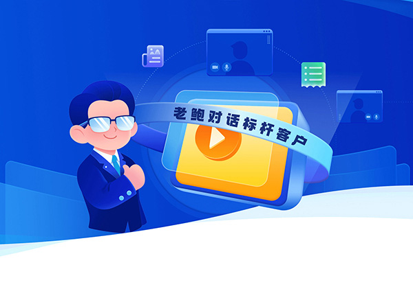 微信运营+小鹅通二级分销，教育机构个性化服务大学生，实现品牌与用户双赢