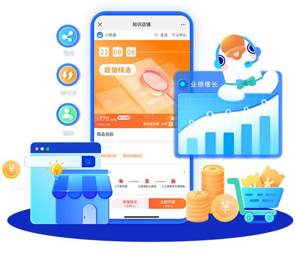 大健康直播有什么作用？